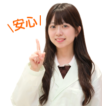 アットホームで楽しい